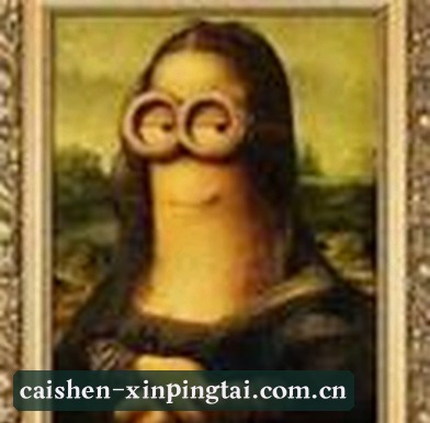 孙鹏