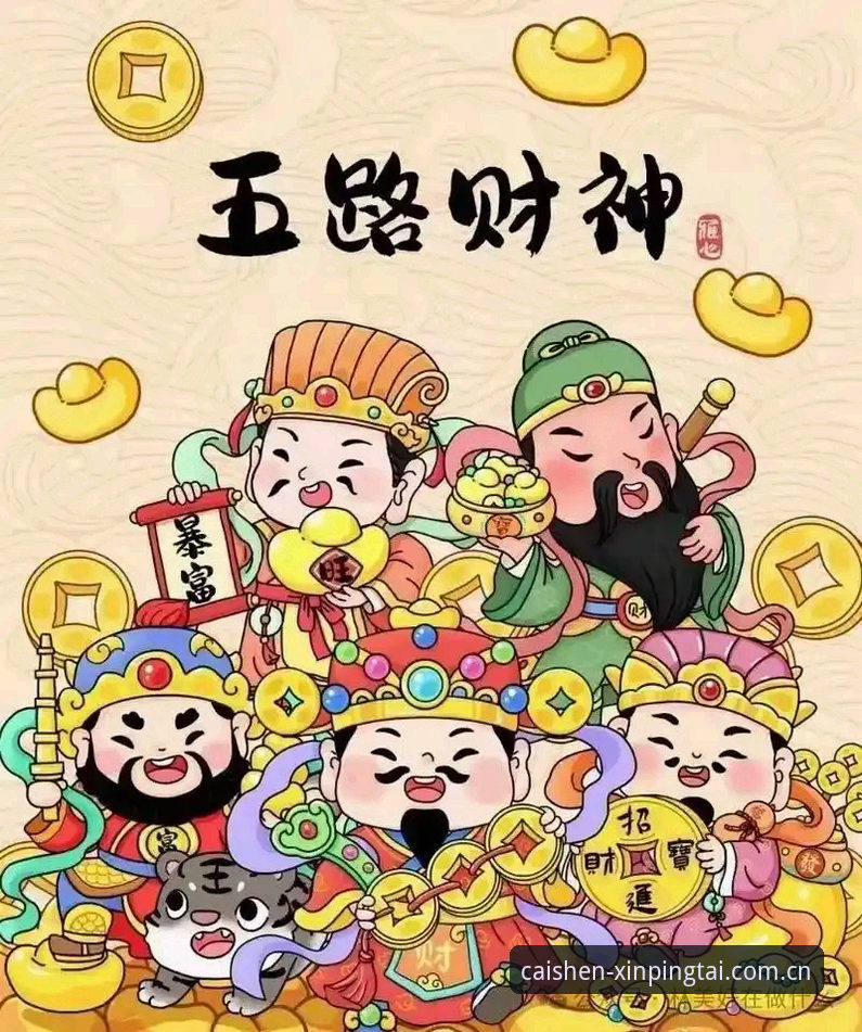 2025棋牌平台推荐攻略：财神到平台深度分析，从用户数据看赚钱棋牌游戏App的真实收益